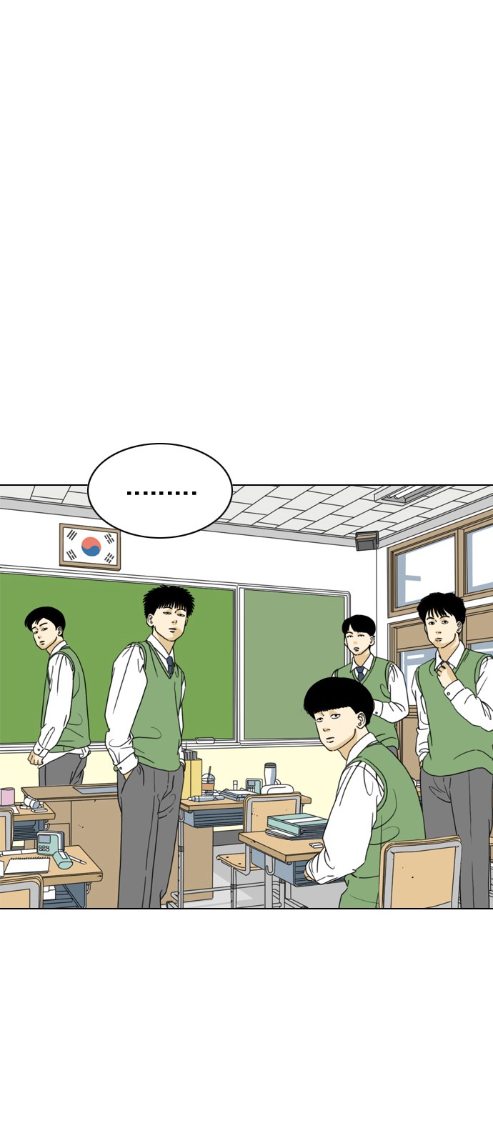42 페이지