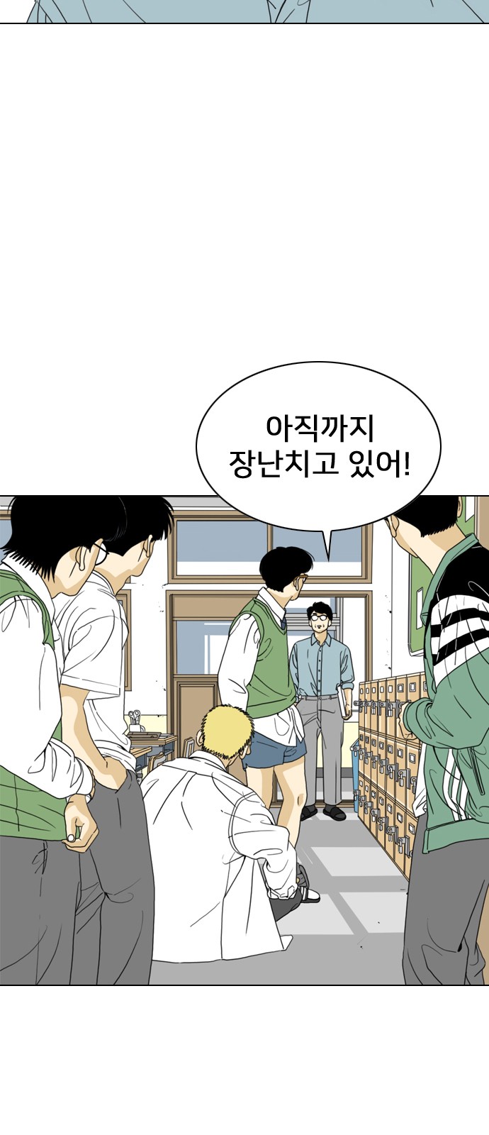 11 페이지