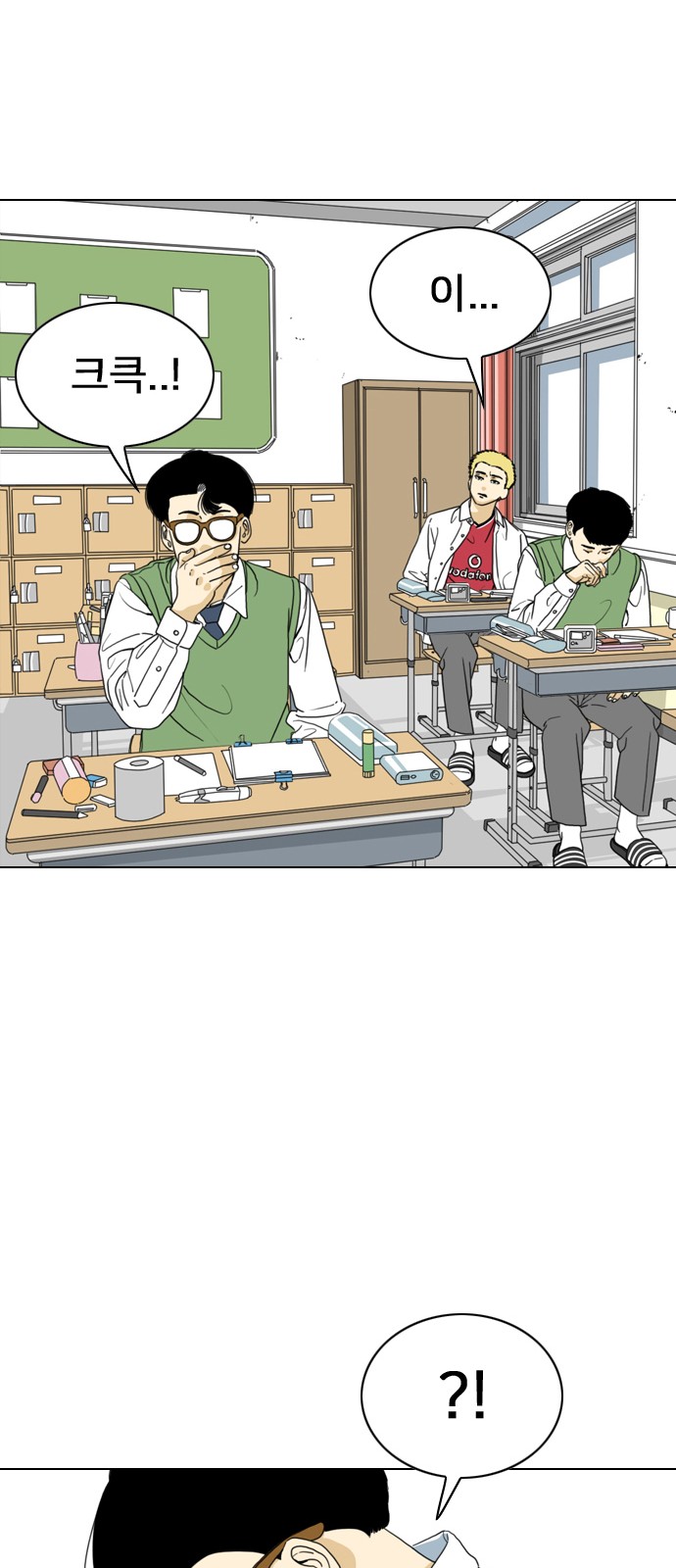 21 페이지