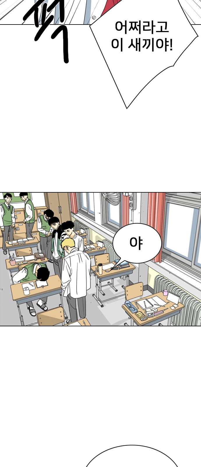 40 페이지