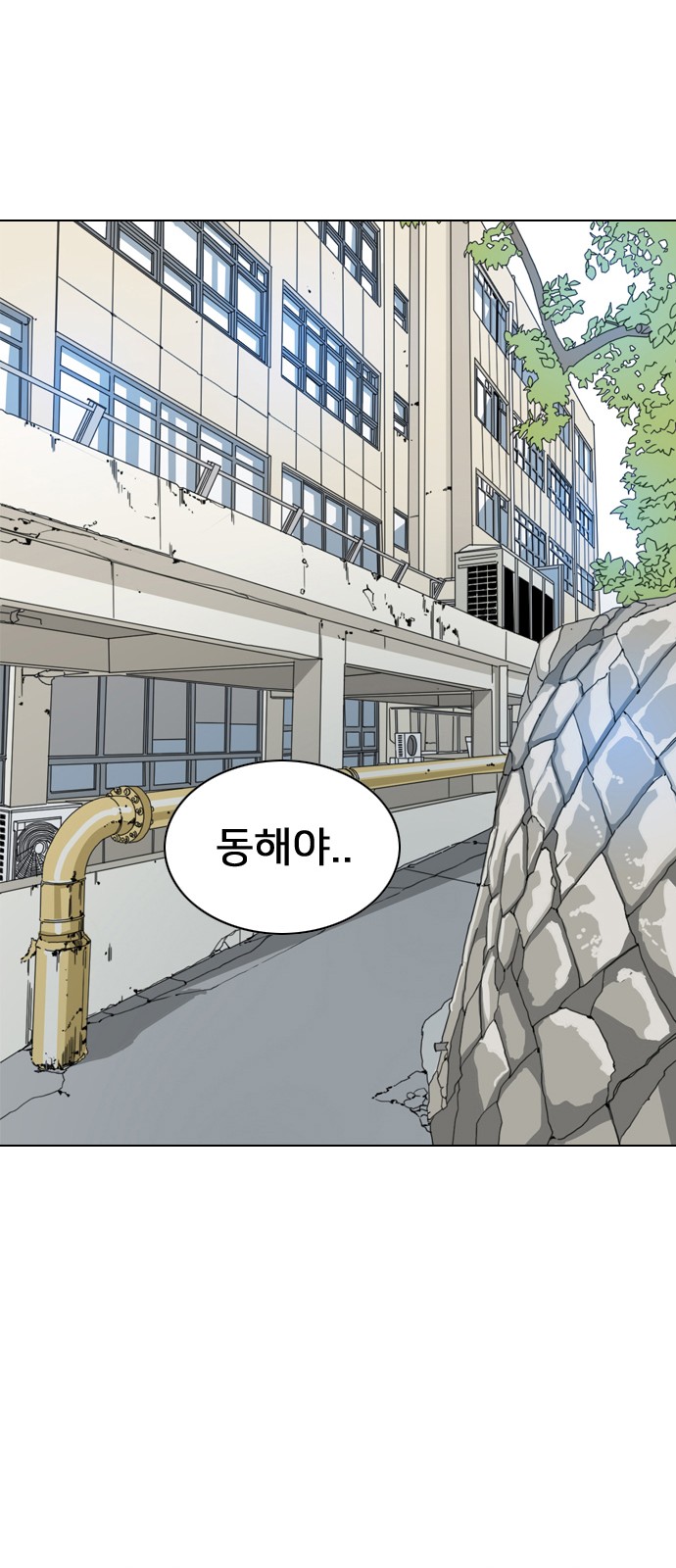 45 페이지