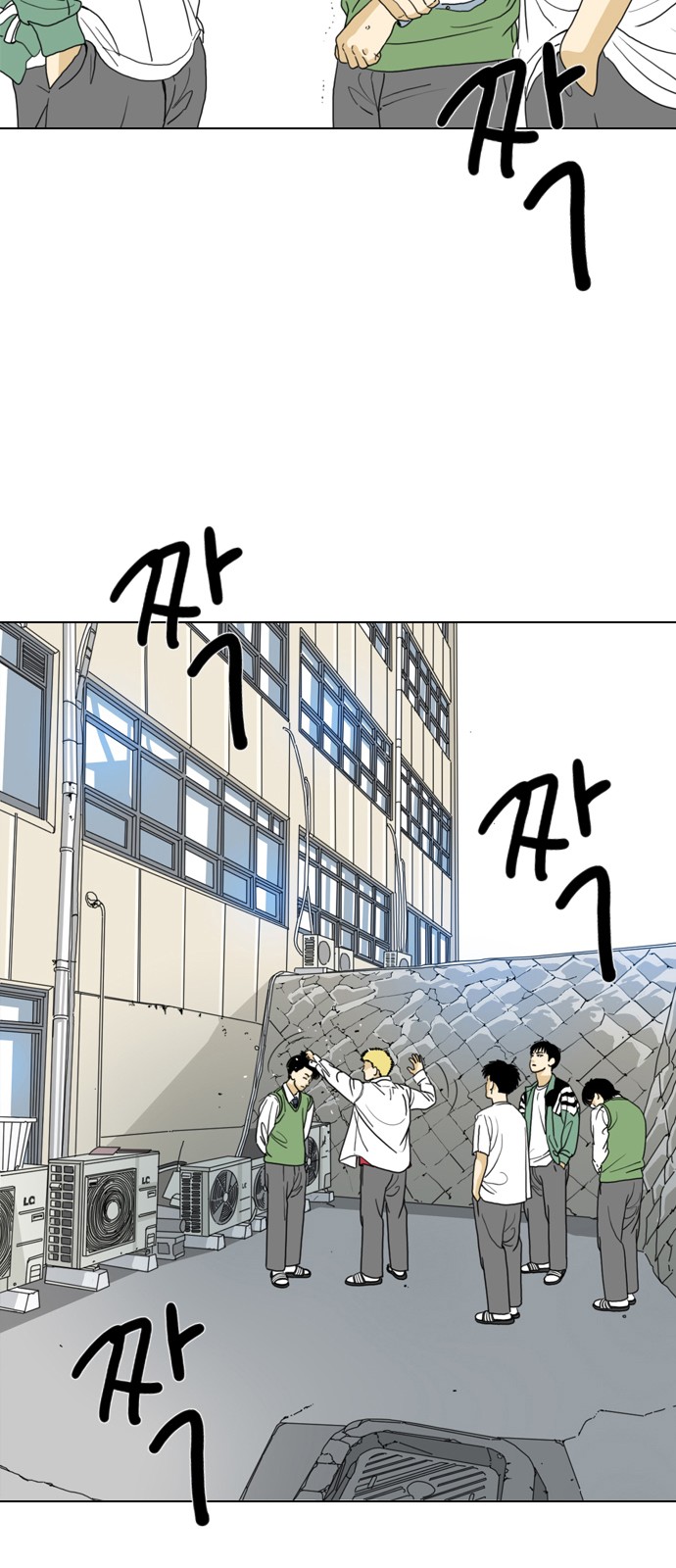 49 페이지