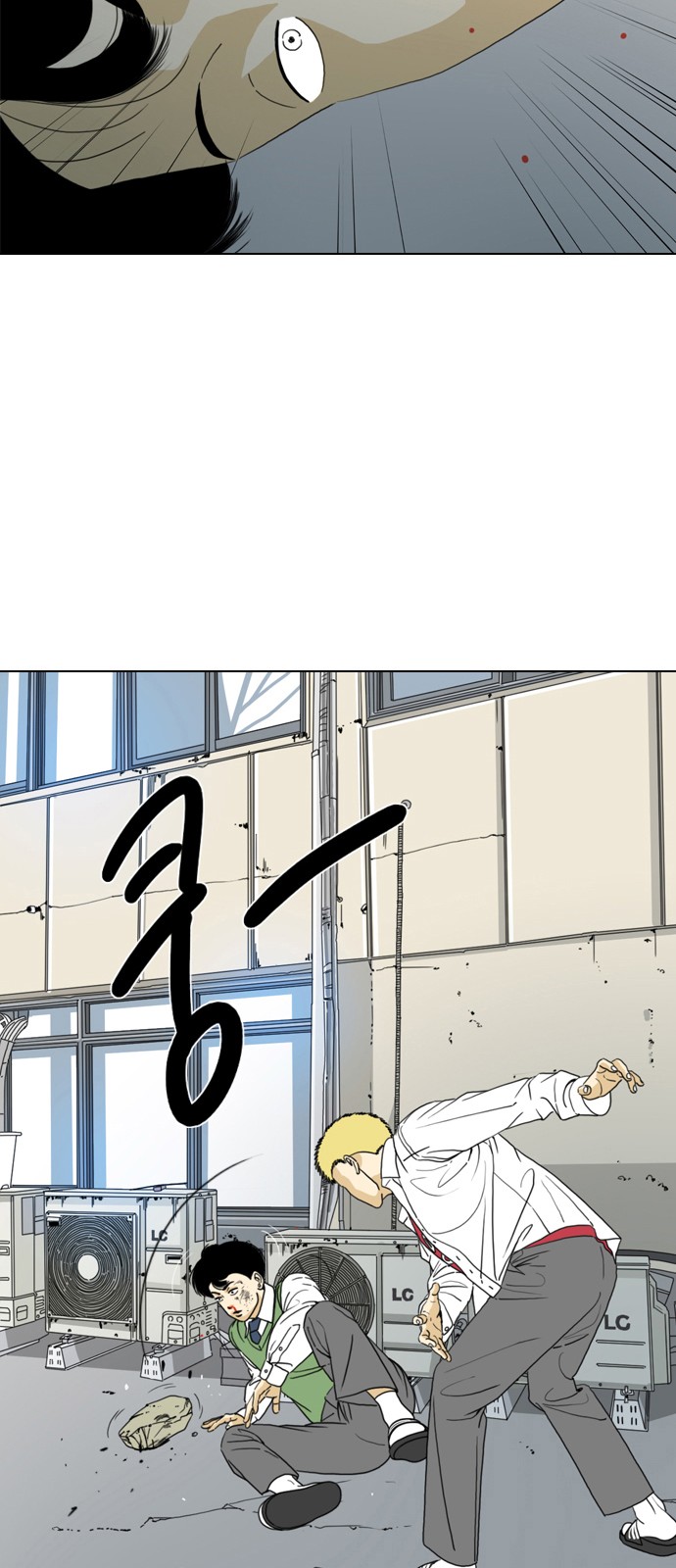 57 페이지