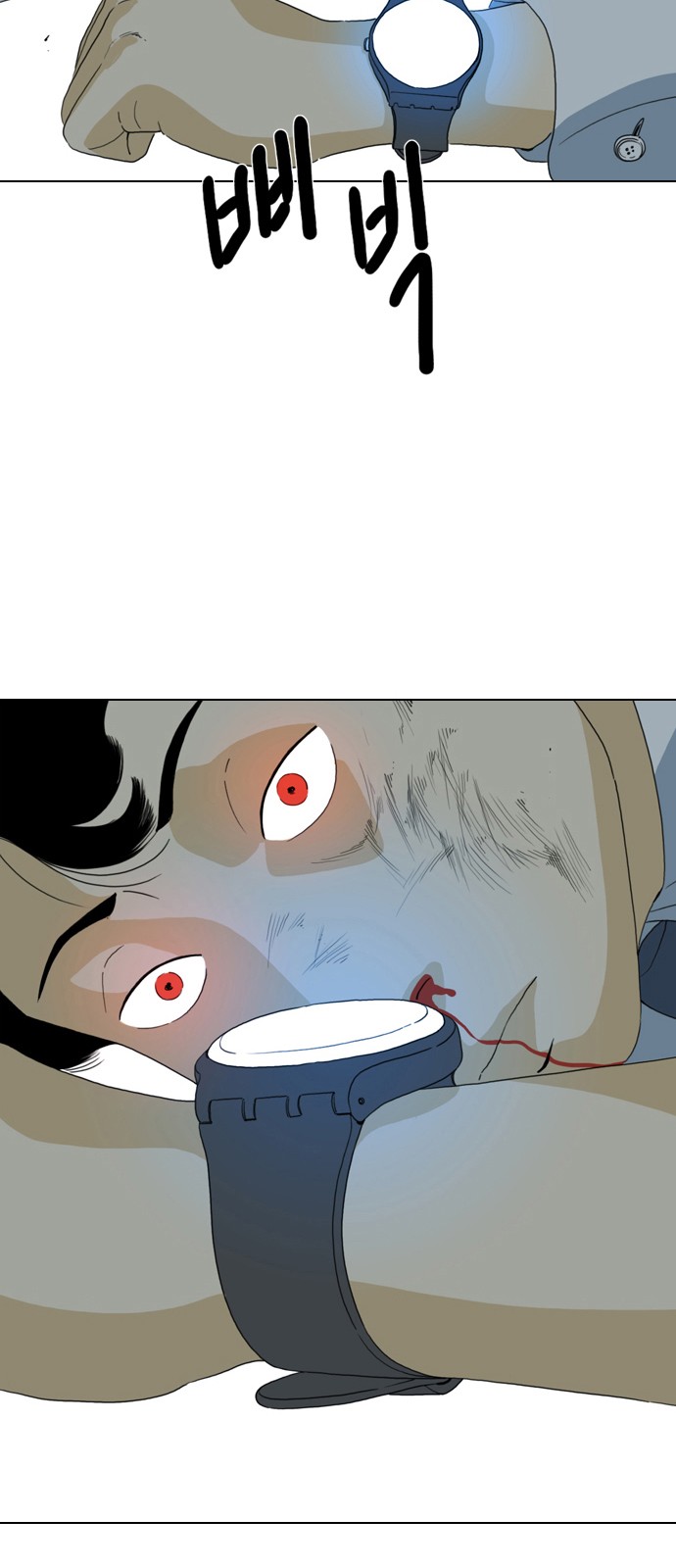 66 페이지