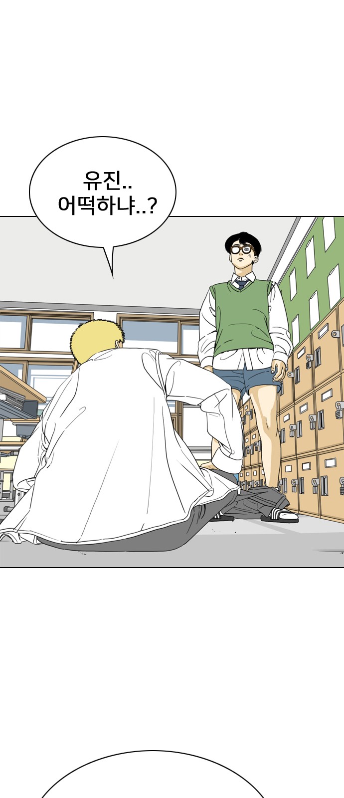 7 페이지