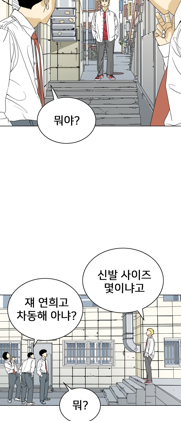 17 페이지