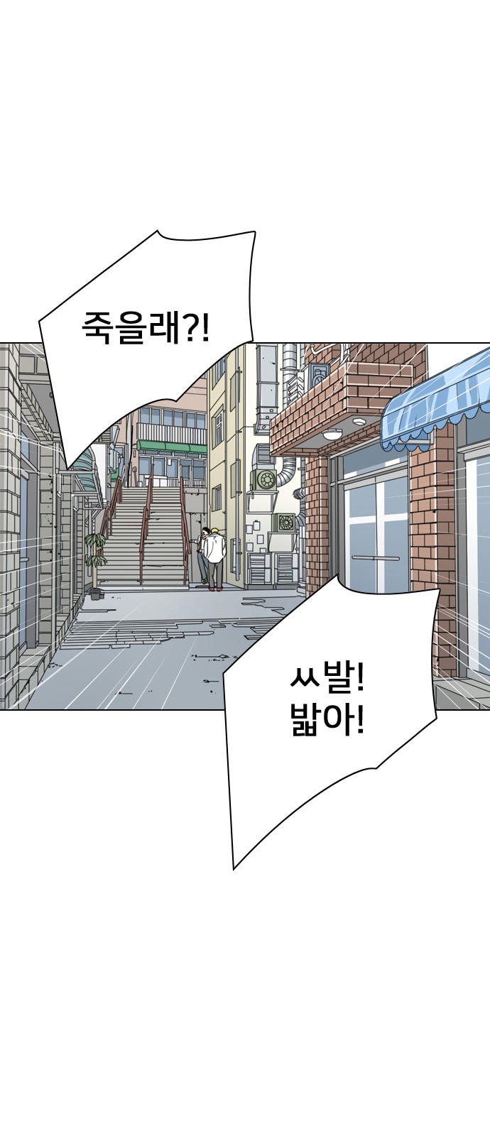 23 페이지