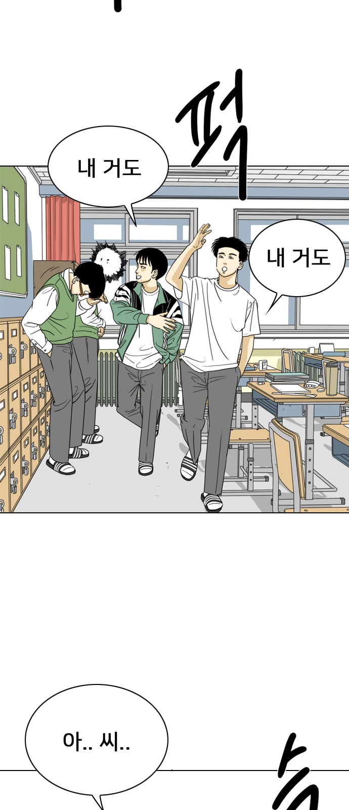 40 페이지
