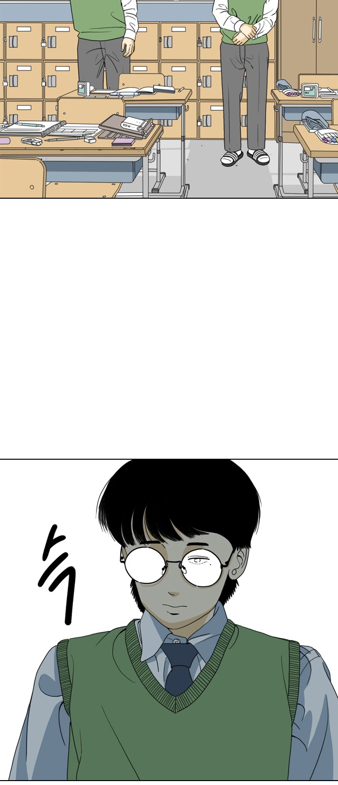 42 페이지