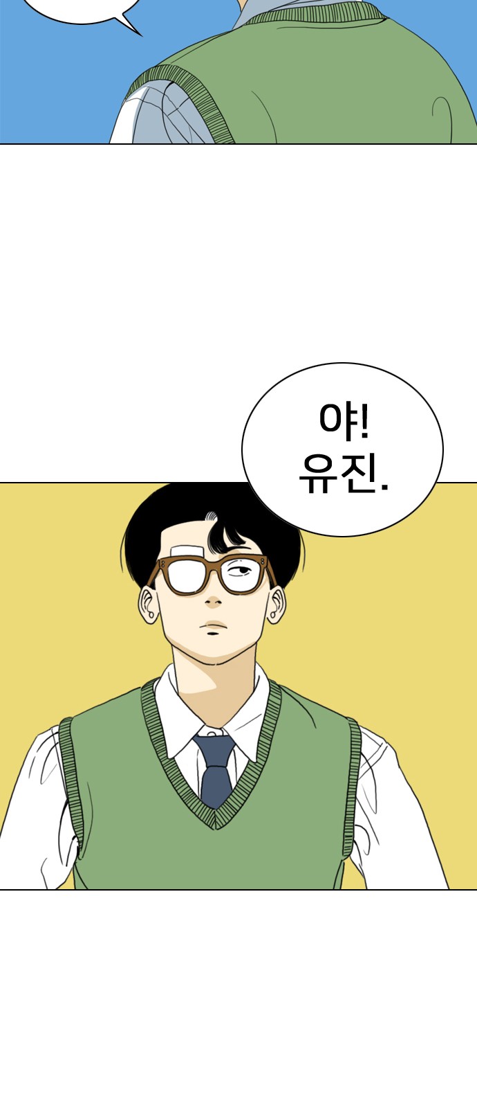 45 페이지