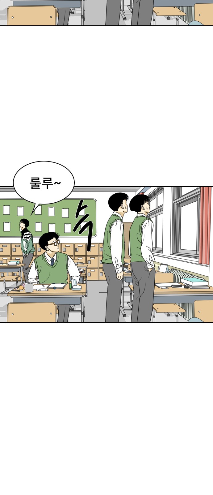 49 페이지