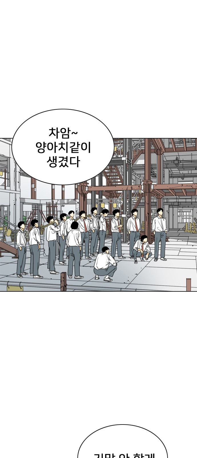 17 페이지
