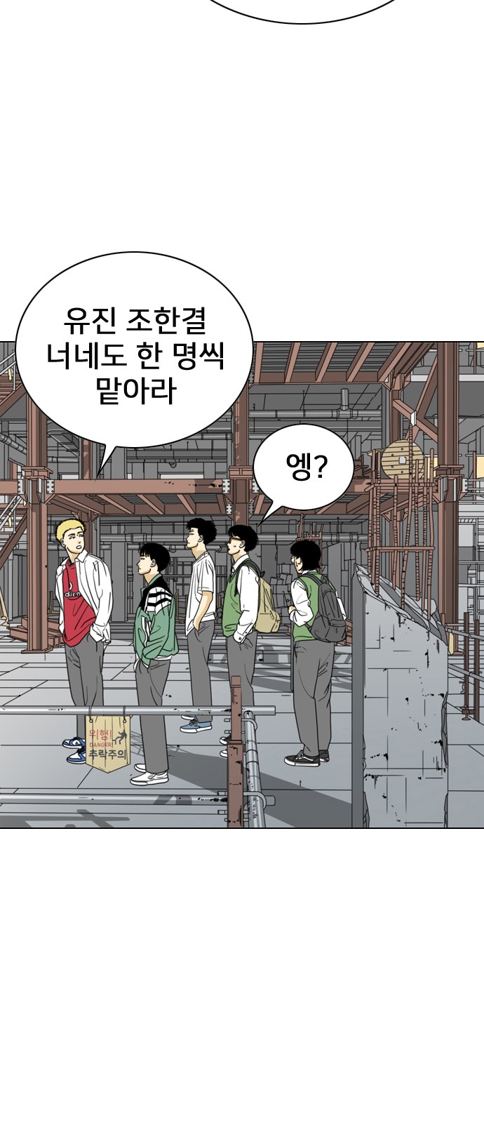 21 페이지