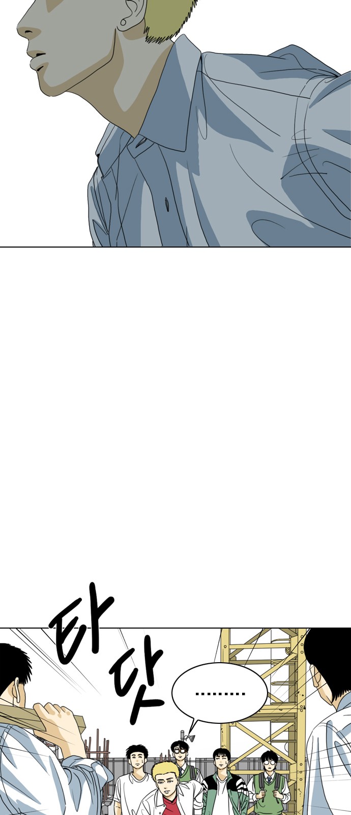 24 페이지