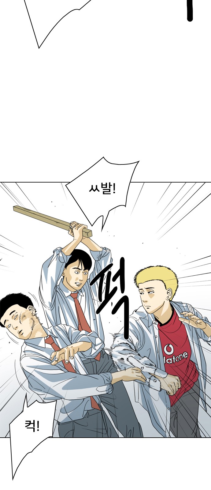 27 페이지