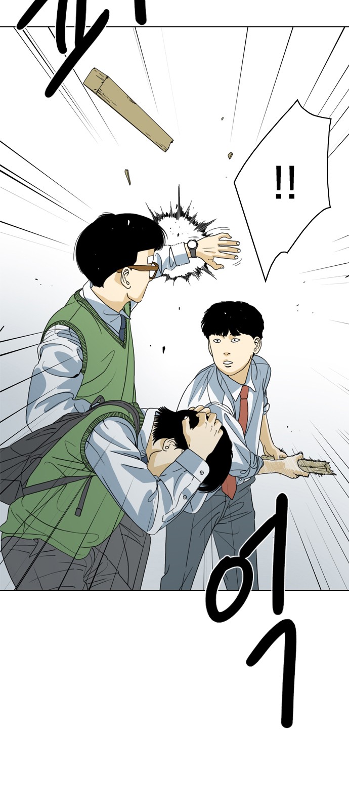 37 페이지