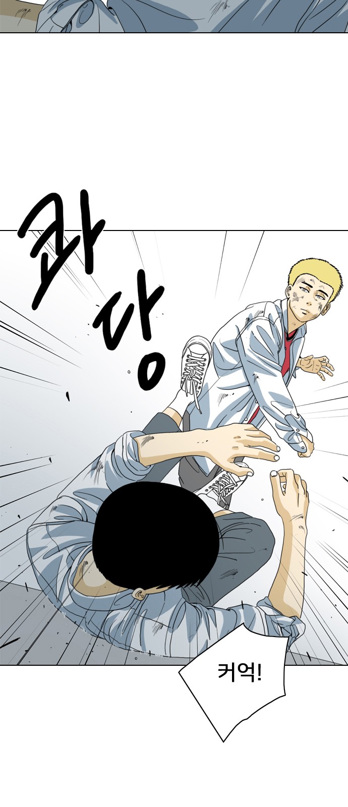 67 페이지