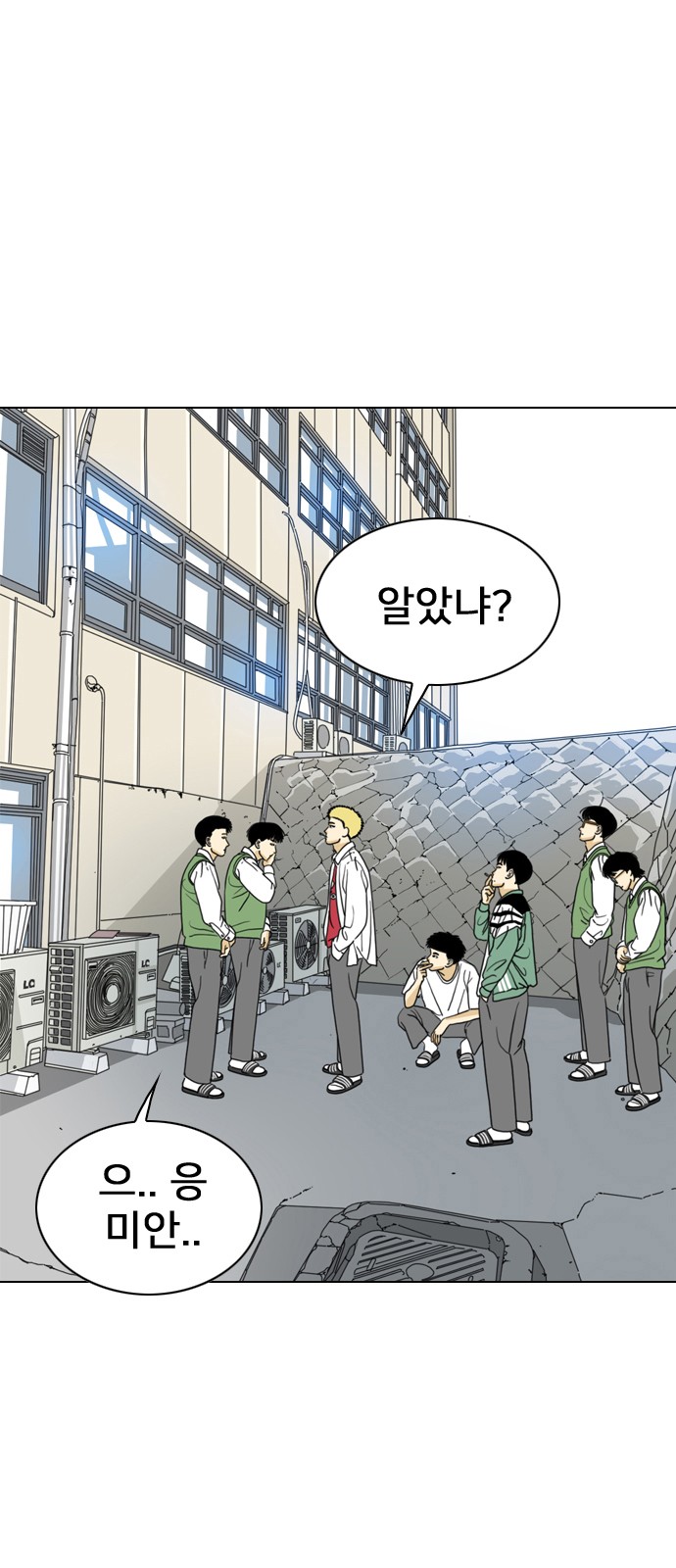 7 페이지
