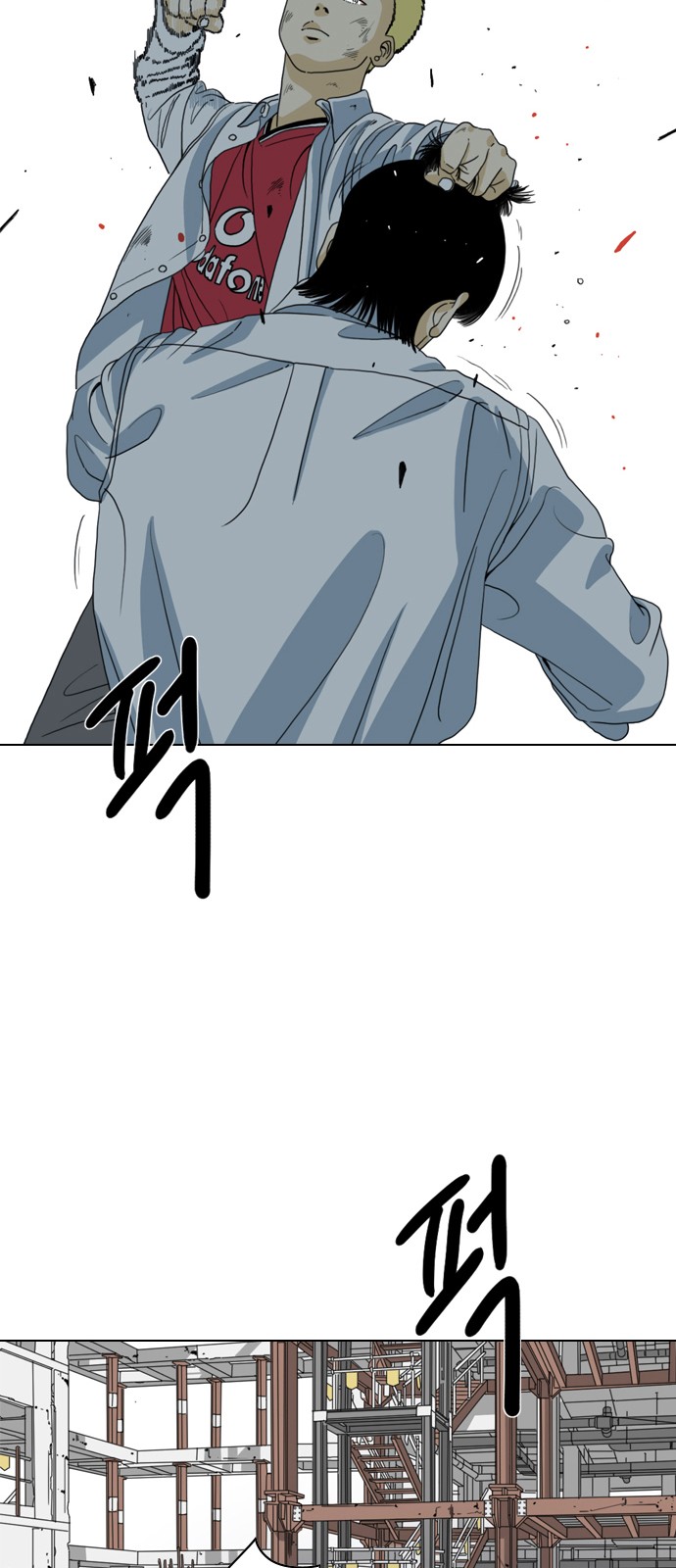 75 페이지