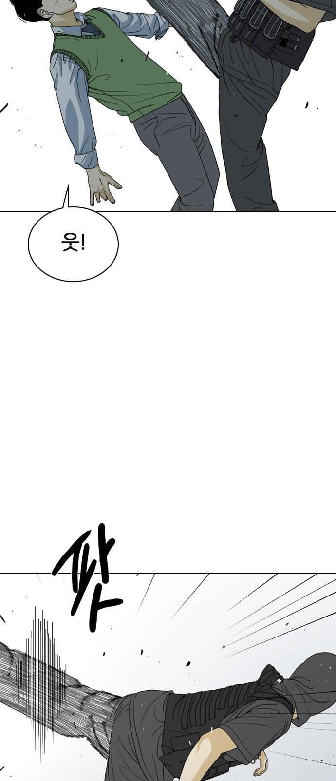 32 페이지