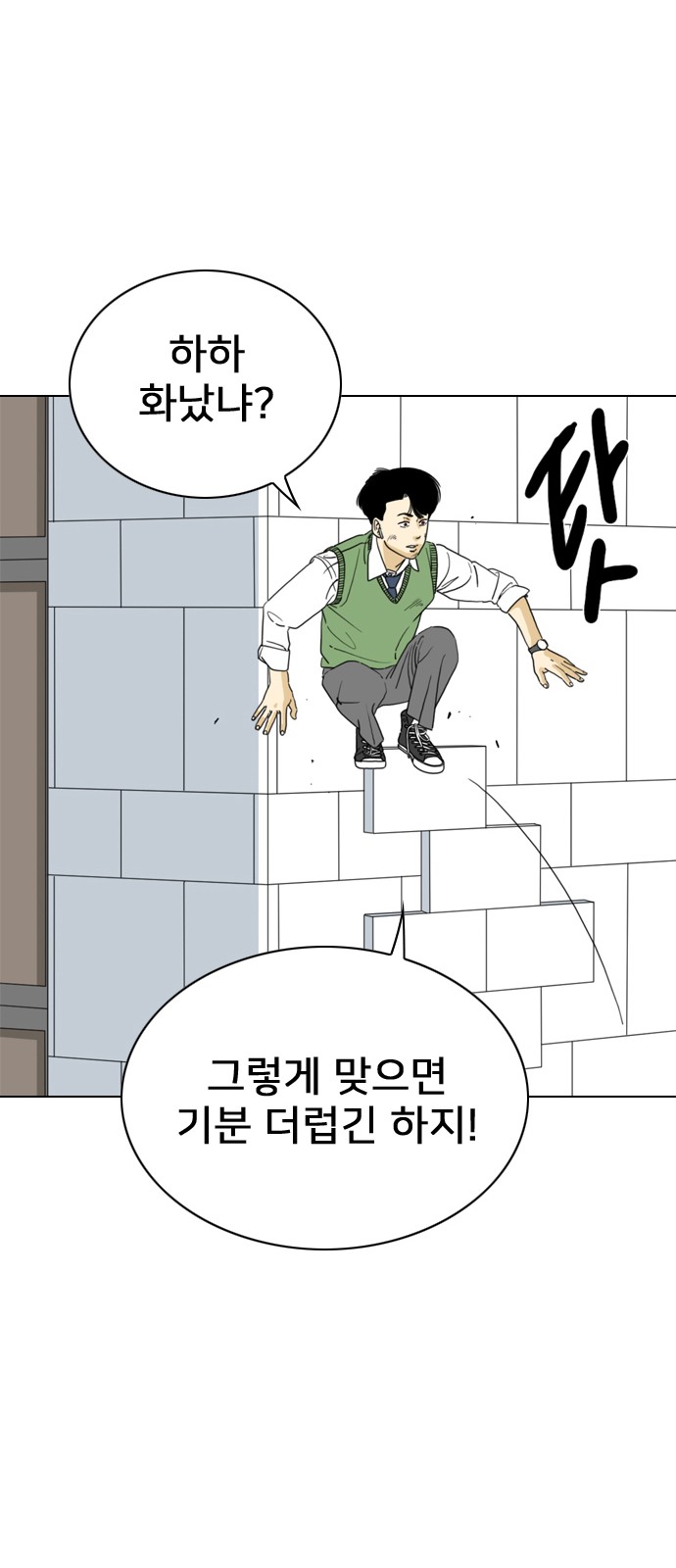 34 페이지