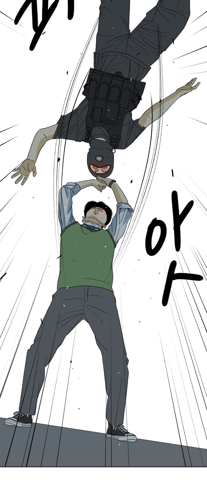 6 페이지