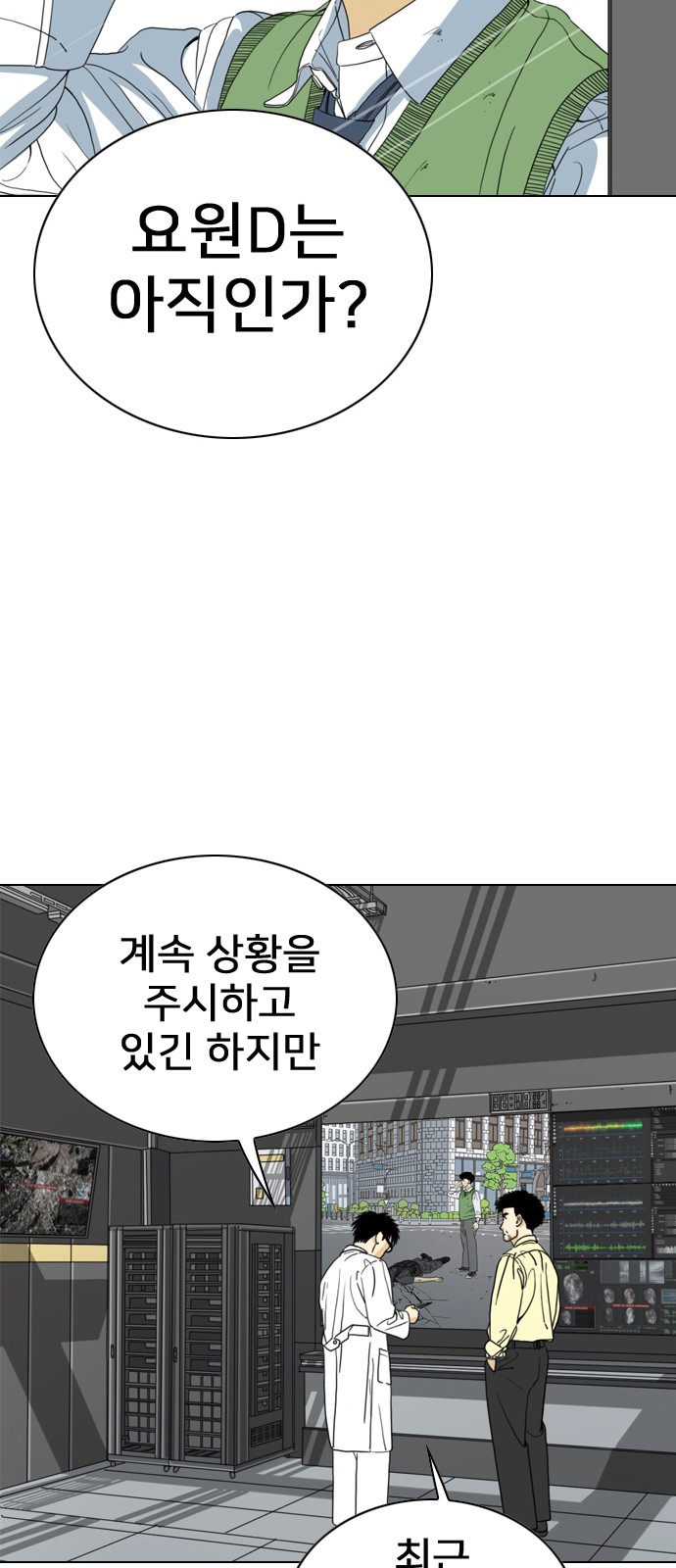 60 페이지