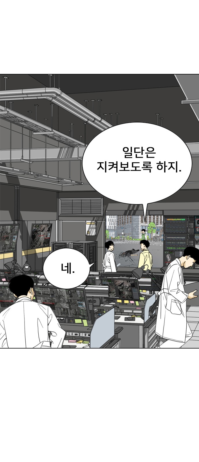 63 페이지