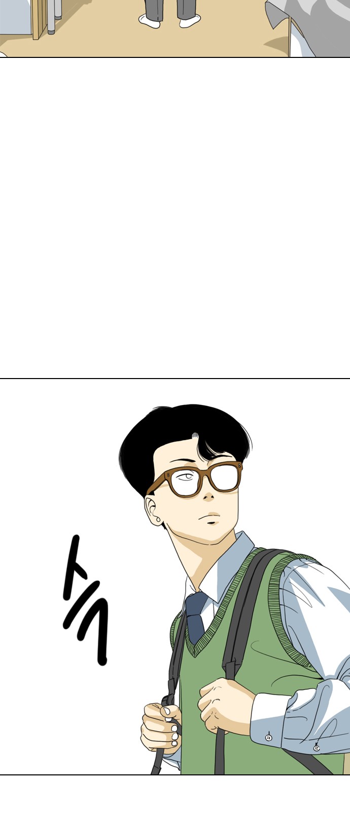 70 페이지