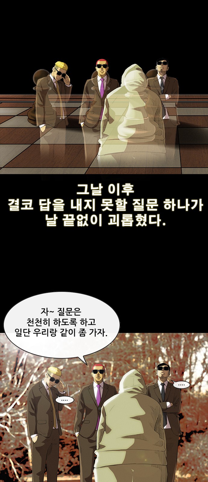 15 페이지