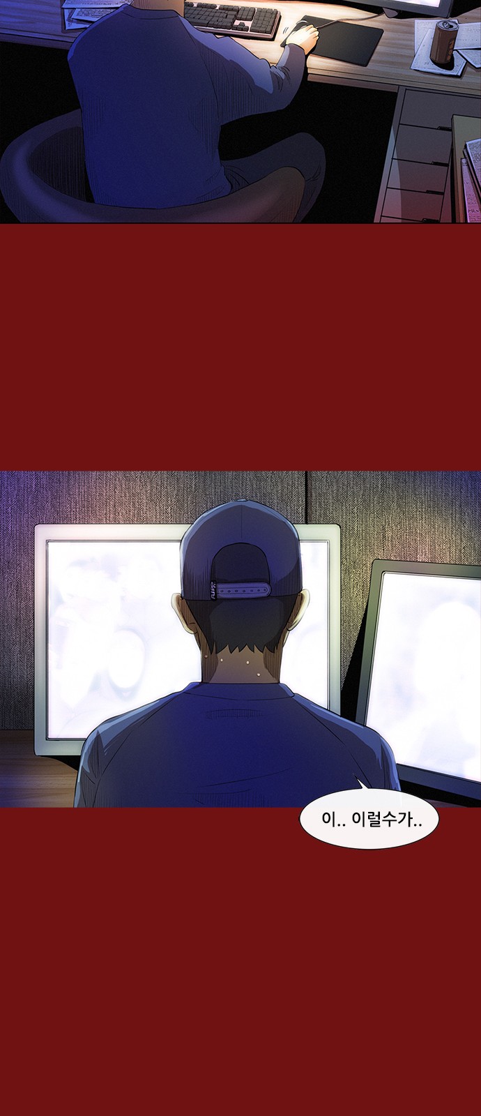 21 페이지