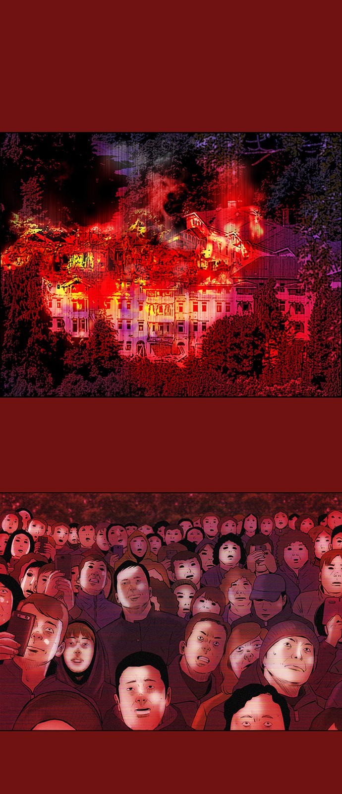 47 페이지