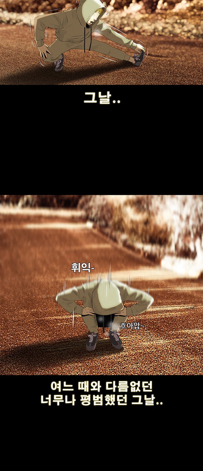 9 페이지