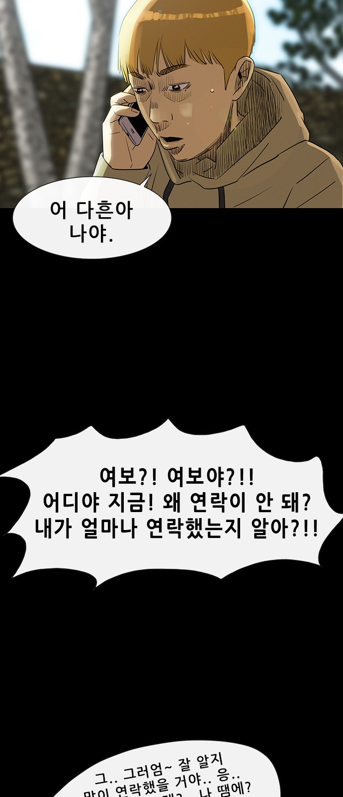 22 페이지