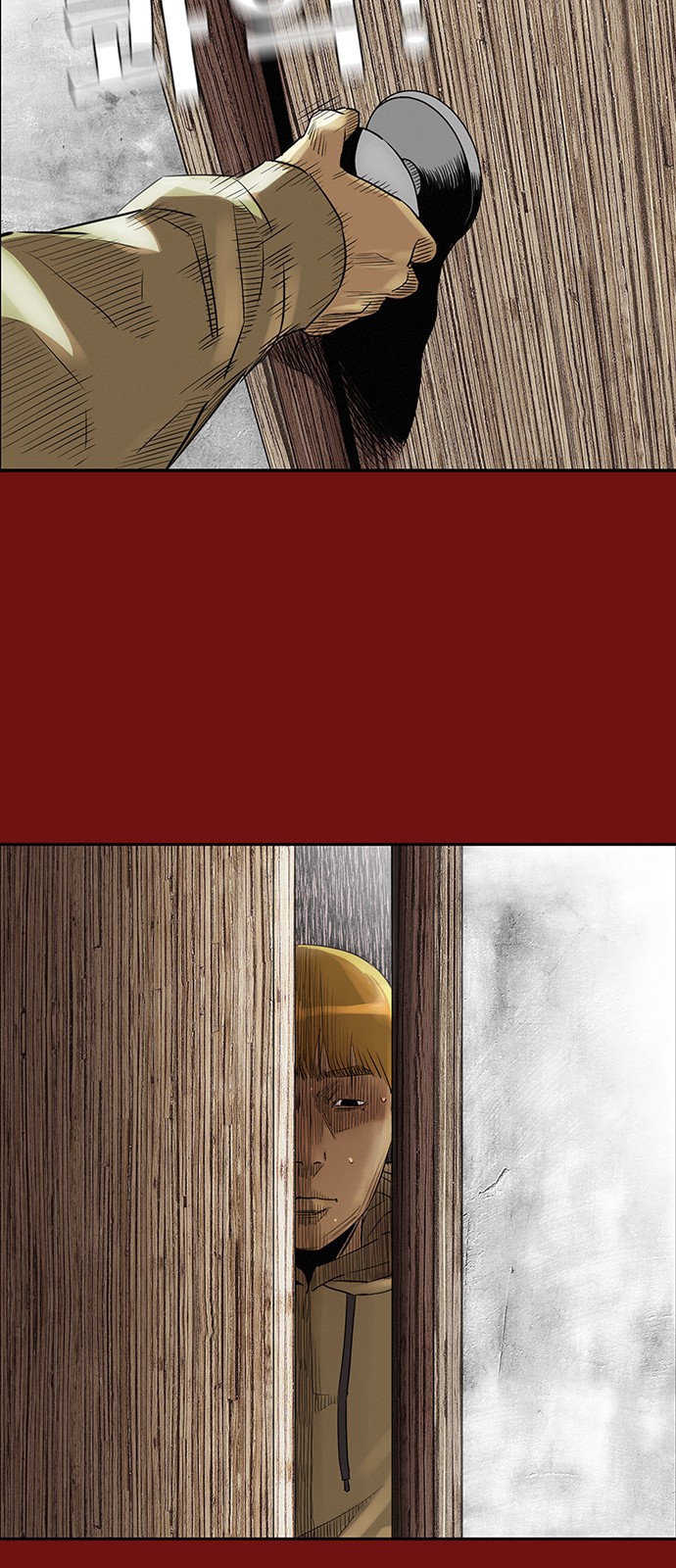 54 페이지