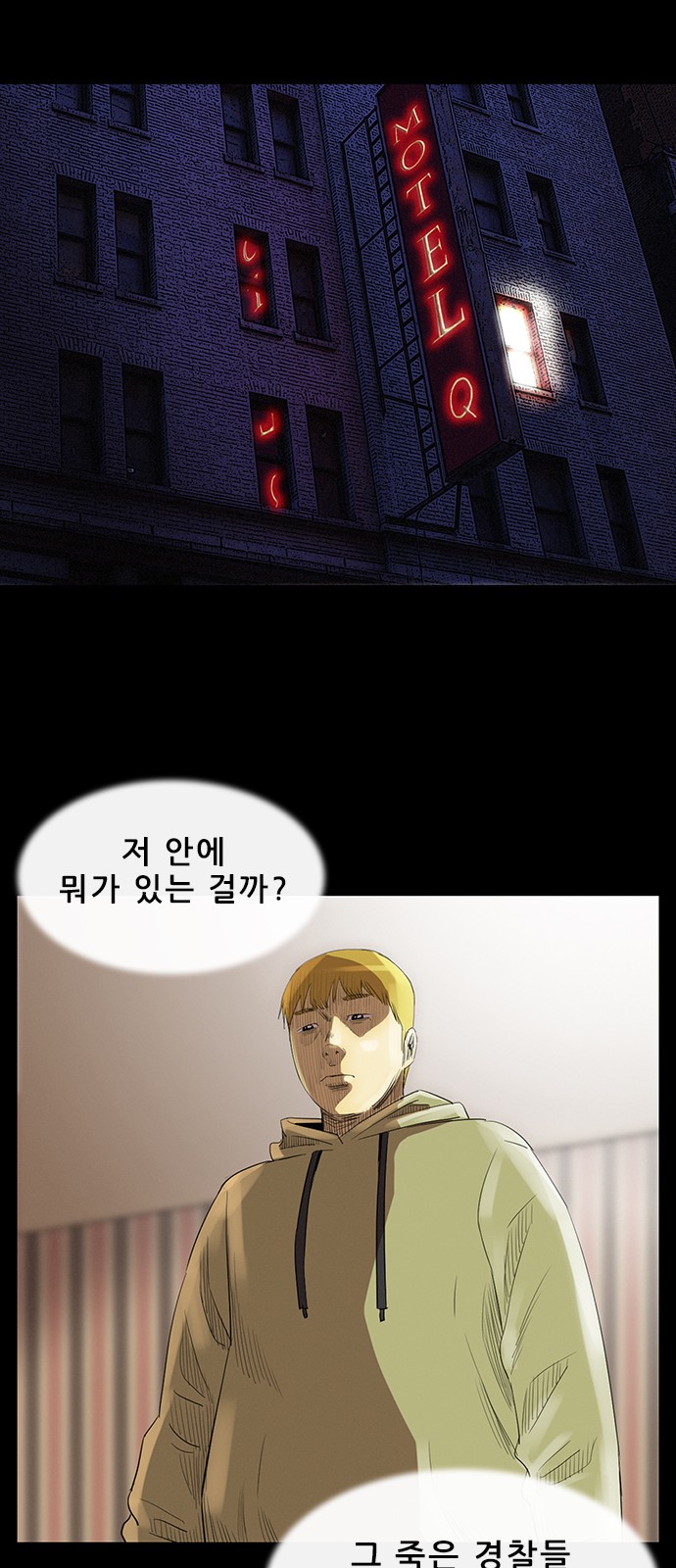 15 페이지