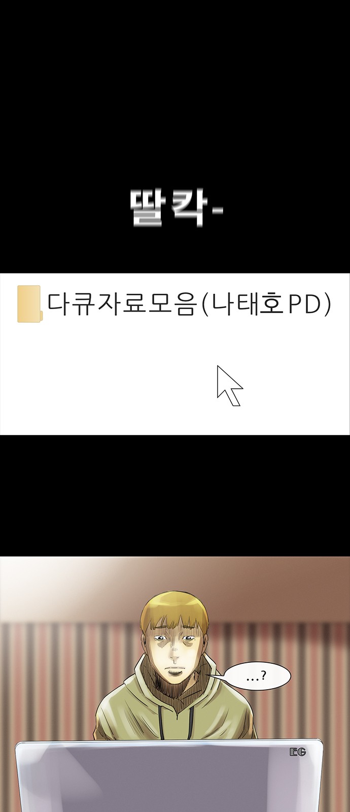 17 페이지