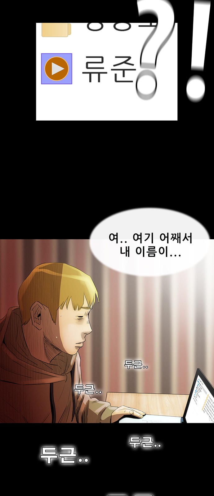19 페이지