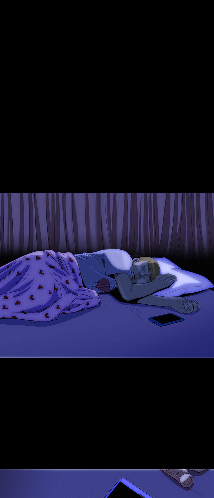 71 페이지
