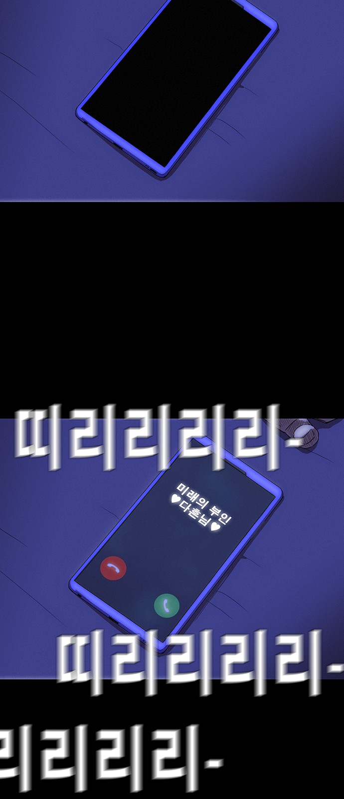 72 페이지
