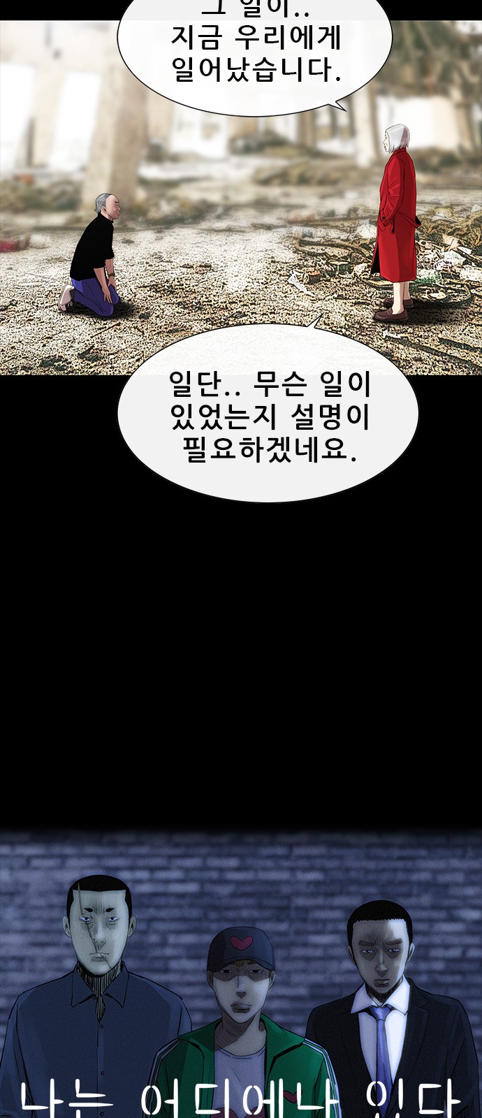 15 페이지