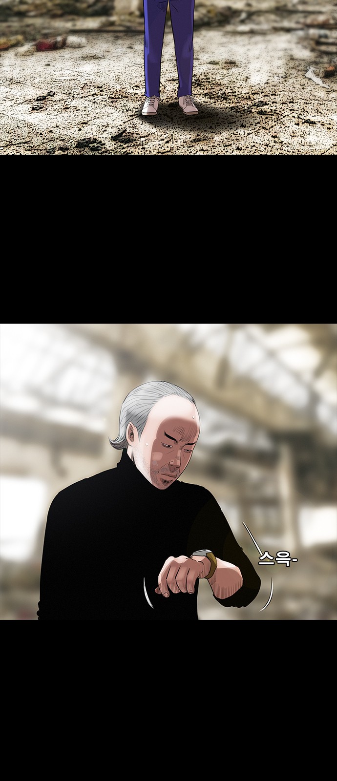 2 페이지