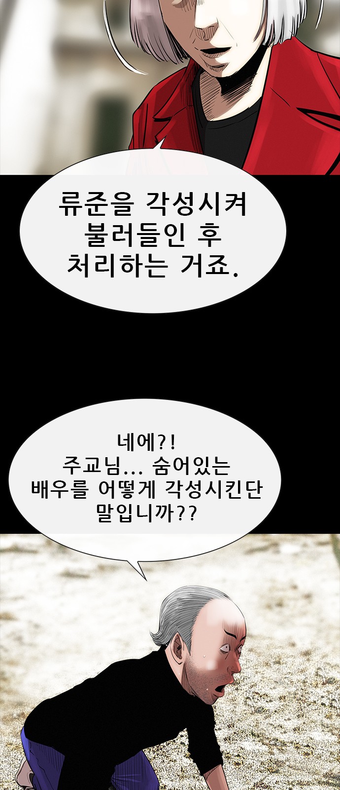 75 페이지