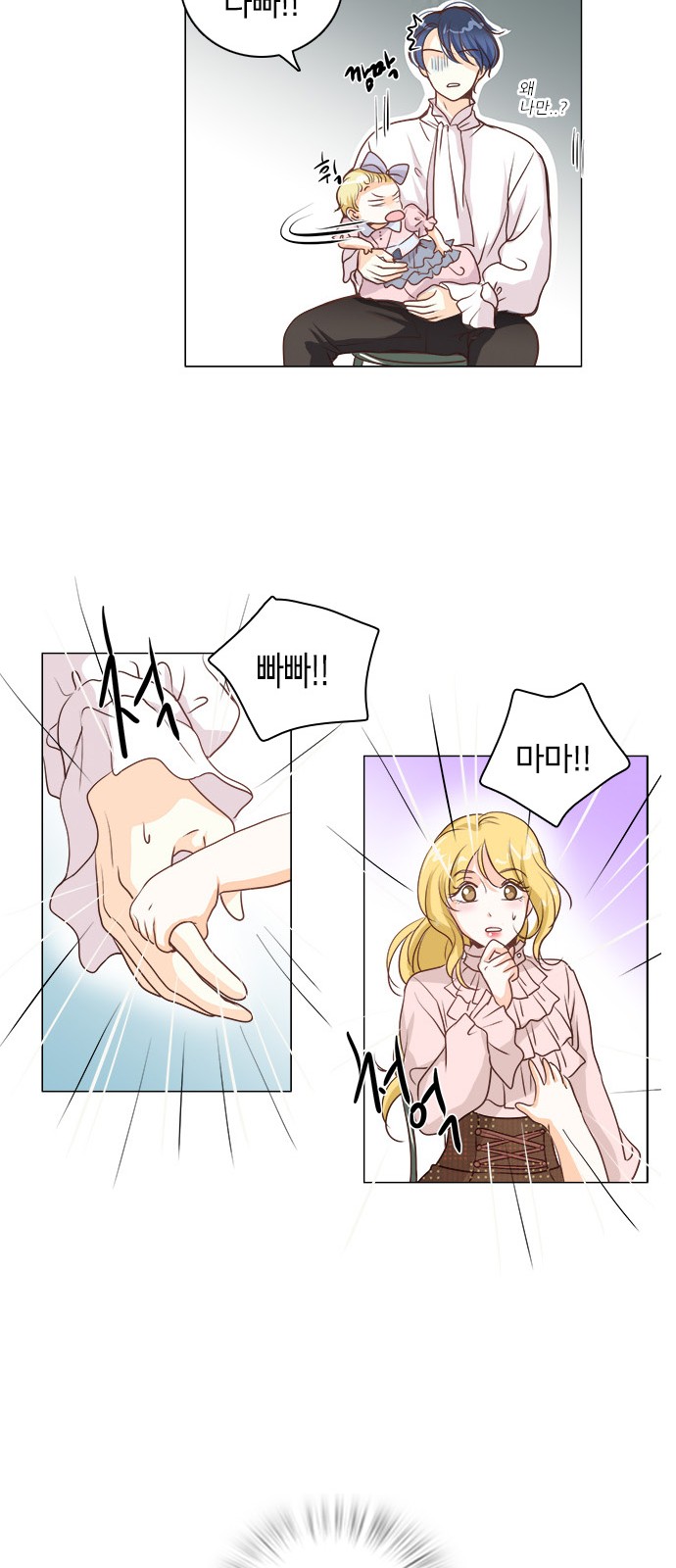 33 페이지