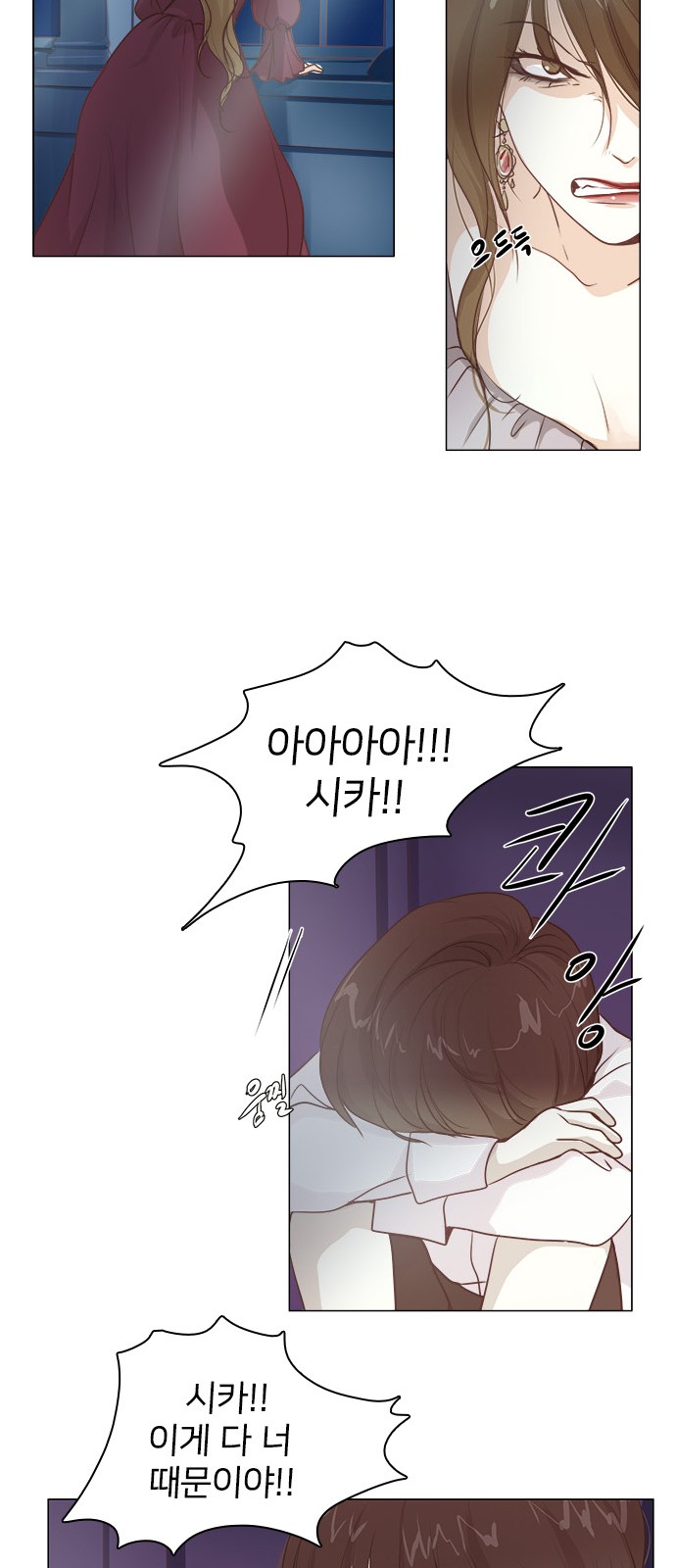 42 페이지