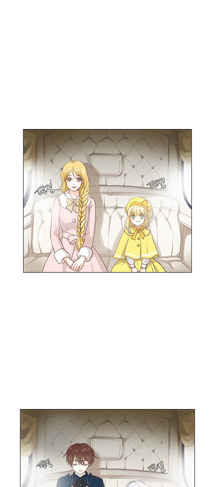 The Matchmaking Baby Princess - Chapter 50 - Page 1