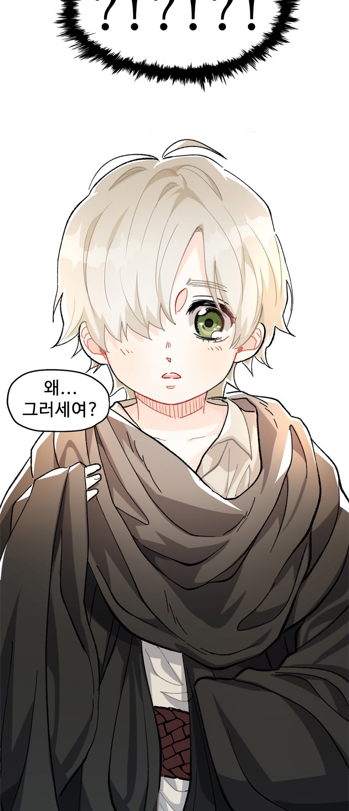 129 페이지