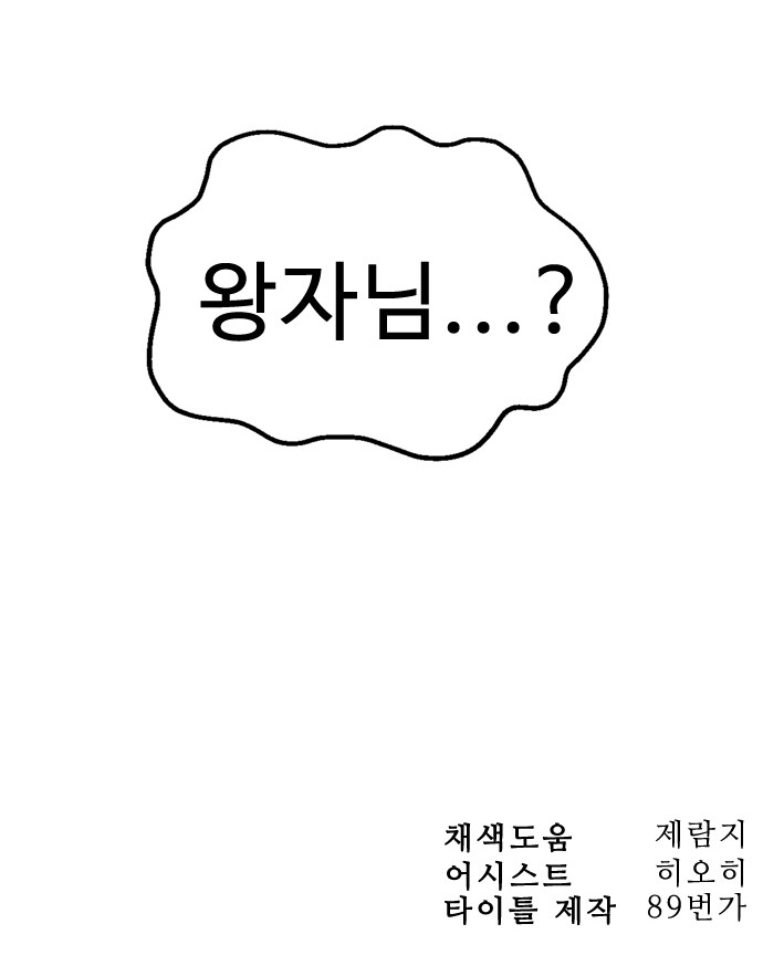 132 페이지