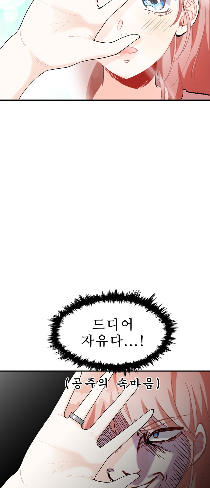 57 페이지
