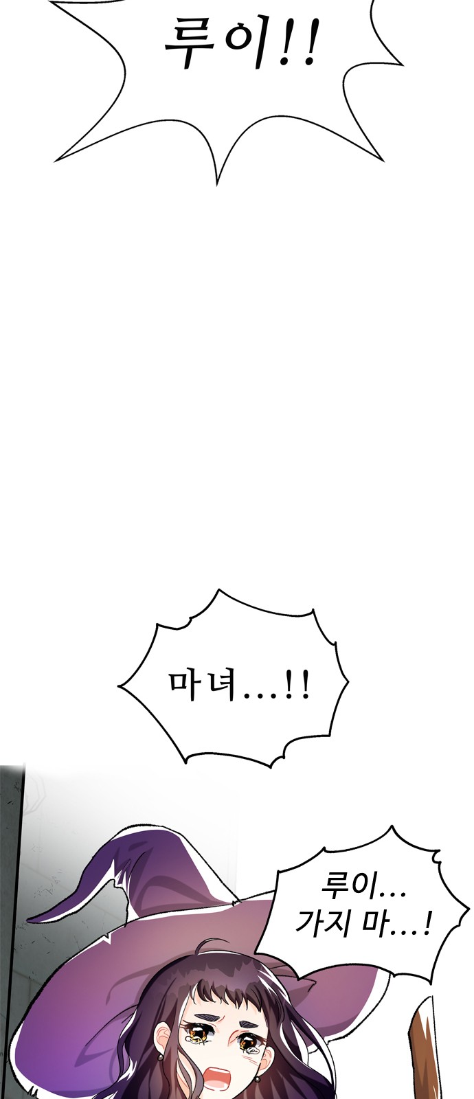 94 페이지
